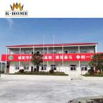 Temporary Prefab Steel House Homeless Accommodation Galvanized