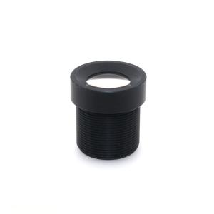 Quality offer 12mm good-used cctv lens, very affordable lens, used for MTV Camera wholesale