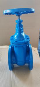 Quality DIN METAL GATE VALVE F4 wholesale