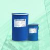 Buy cheap SS922 Two Parts Super Performance Silicone Structural Sealant for high-rise from wholesalers