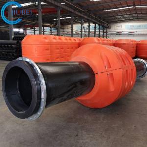 Quality Float Collar Buoyancy For Marine wholesale