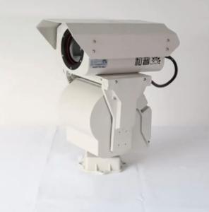 Quality PTZ Long Range Surveillance Camera Infrared Night Vision Surveillance Camera wholesale