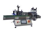 Round Bottle 1.3 KW Automatic Bottle Labelling Machine