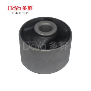 Quality Toyota Suspension Bush 48725-0R010 wholesale