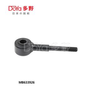 Quality MB633926 wholesale
