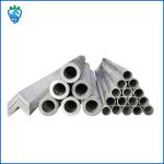 6000 Series Seamless Aluminum Tube 6061 6063 6066 Round Square