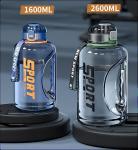 1600/2600ML Tritan Large Sports Water Jug BPA Free Leak Proof Sports Water
