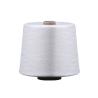 Buy cheap 303 Sewing Machine Edging Thread Garment Polyester Lockstitch Large Roll Color from wholesalers
