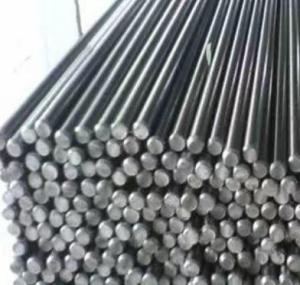 Quality High Purity Al Alloy Bar 7075 Series Aluminum Round Rods wholesale