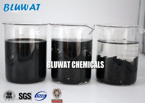 Diamond Mine Flocculant Chemicals High Molecular Weight Polyelectrolyte Similar