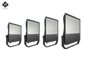Quality 7 Years Warranty Motion Activated Flood Light wholesale