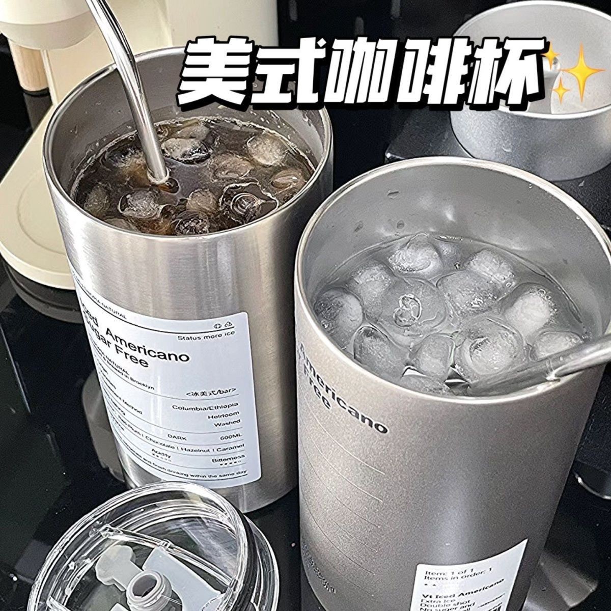 Customized Printing Stainless Steel Thermal Cup Portable Outdoor Straw 304 Stainless Steel Vacuum Double-Layer Thermal Cup