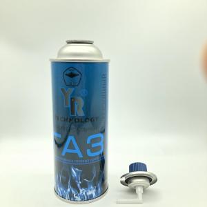 Quality High-Quality Empty Tinplate Aerosol Spray Can - Versatile Packaging Solution wholesale