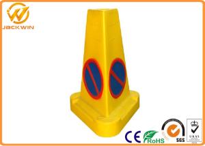 Quality Street Reflective Yellow Road Cones , Portable PE Traffic Highway Safety Cones wholesale