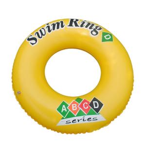 Quality Baby Kid Swimming Ring Cartoon Armpit Float Inflatable Tube Swim Aid Random wholesale