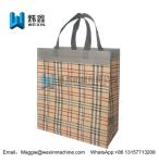 Custom Printed Logo Gift Non Woven Bag Shopping Handle Non-woven Cloth Bag For