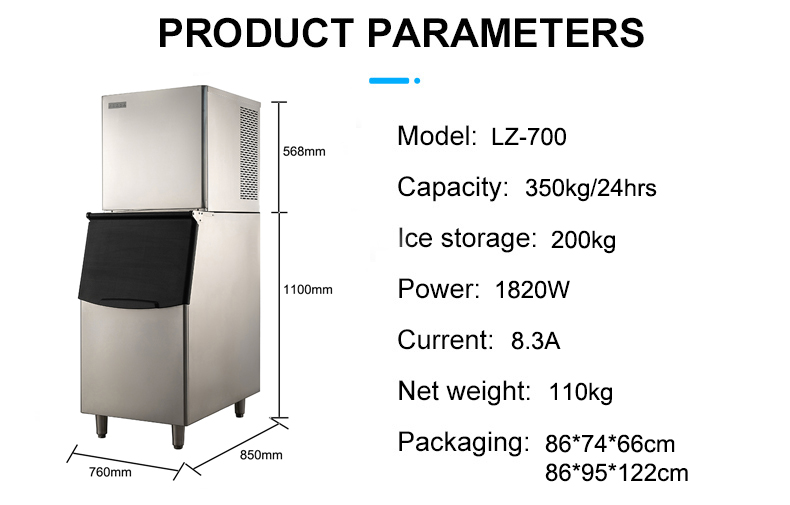 110kg Water Cooling LZ-700 Trade Automatic Crystal Snow Flake Ice Maker Machine Suppliers