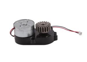 Quality Horizontal Brushed Small DC Gear Motor 260RPM For Glass Door Lock wholesale