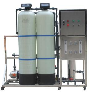 Quality 500LPH Monoblock UF Drinking Water Treatment Machine wholesale