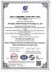 Chengdu Chelation Biology Technology Co., Ltd. Certifications