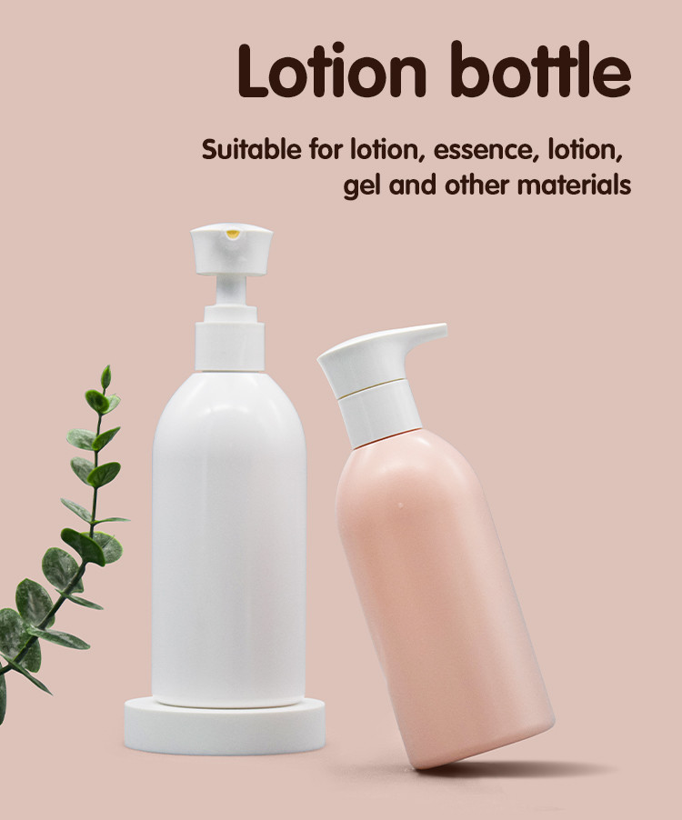 Smooth PET Round Shoulders Cosmetic Lotion Bottle With 2.8cc 240ml 300ml