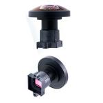 1.3mm Fisheye CCTV Lens