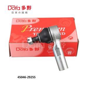 Quality Toyota 45046-29255 Toyota Allion/Harrier/Voxy/Voltz Toyota End sub-assy wholesale