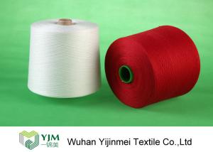 Quality Bright Red / White 100 Polyester Yarn Sewing Thread , Polyester Core Spun Yarn Knotless wholesale