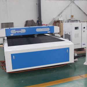 Quality Metal Nonmetal Mixed Laser Cutting Machine 500W 600W wholesale