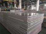 conductor application aluminum plate 7075 T6 Aluminum sheet plate