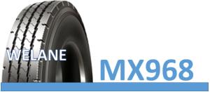Quality Heavy Duty Dump Truck Tires , 16PR / 18PR Commercial Highway Truck Tires wholesale