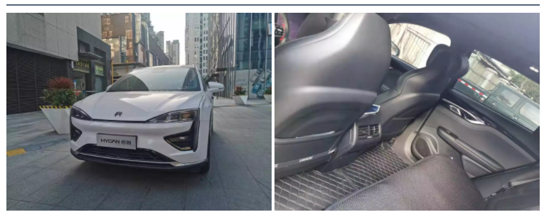 2023 0km used Cars HYCAN 007 Chinese Electric Vehicle / Maximum speed 170km/h Pure electric cruising range 523km Car