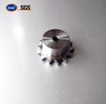 04b-48b Industrial Chain Wheel Sprocket