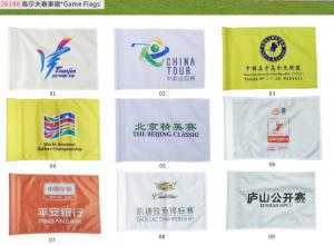Quality Game Flags wholesale