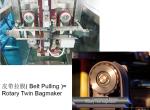 Automatic frozen food french fries plantain banana chips packing machine