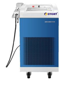 Quality 800w Metal Laser Cleaning Machine Raycus For Plastic Injection Molding Rust Removal wholesale