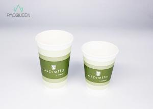 Quality Extra Protection Coffee Paper Takeaway Cups With Additional Sleeves wholesale
