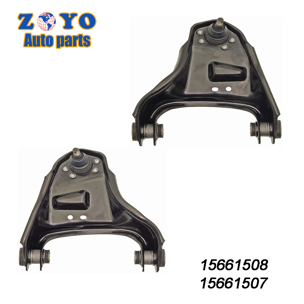Supply Lower Control Arm for GMC Jimmy and Chevrolet S10 2012 Moog No. K620172 K620173