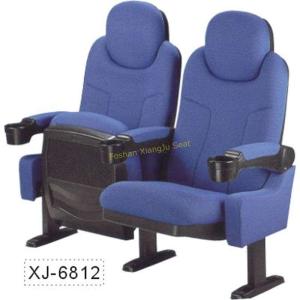 Quality Blue Home Cinema Theater Chairs With Comfortable Headrest PP Movable Armrest wholesale