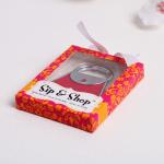 Metal Materials Handbag Shape Bottle Opener