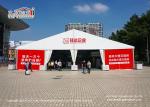 Water Resistant Festival Event Tent - Coated Textile Roof With 5 Years Warranty