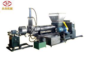 China Automatic Single Screw Extrusion Machine , Waste Plastic Granulator Machine on sale