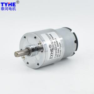 Quality 37mm Gearbox 2 Watt 2nm Dc Spur Gear Motor 3v 6v 12v Low Rpm 2rpm 5rpm wholesale