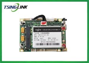 Quality GPS GPRS 4G WIFI Module 65*48*15mm AHD Version For Video Transmission wholesale