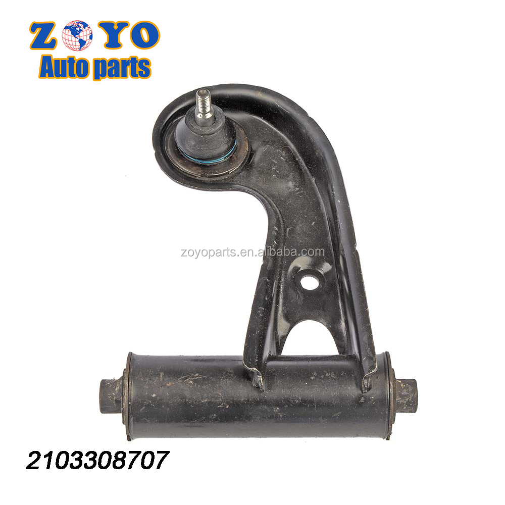 Autozone Control Arm for BMW E320 Mercedes Benz W210 Improve Your Driving Experience