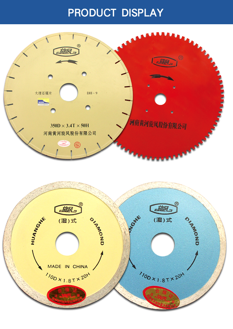 Wholesale Private Label Segmented Diamond Saw Blade Circular Saw Blades For Cutting Marble