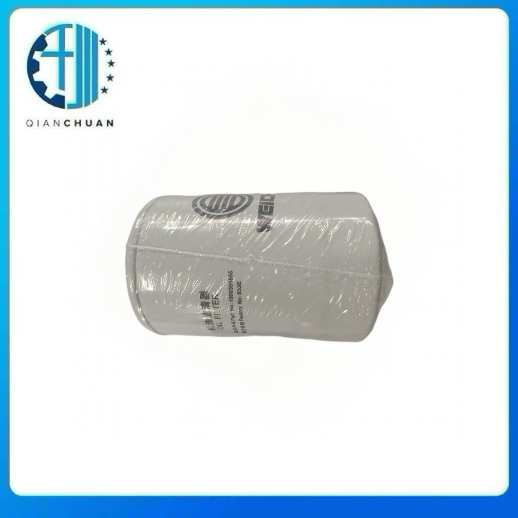 1000395855 Oil Filter for Weichai WD615 Engine Spare Parts