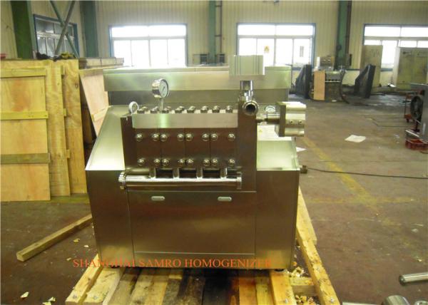 Pneumatic Control System Automatic Type Food Homogenizer Large Capacity High
