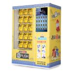 OEM Outdoor Self Serive Food Vending Kiosk Machine 150W
