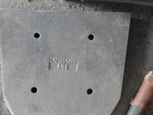 Quality Polished Grinding Mill Liners Wear-resistant For Hopper Car Block Hardness More than HRC58 wholesale
